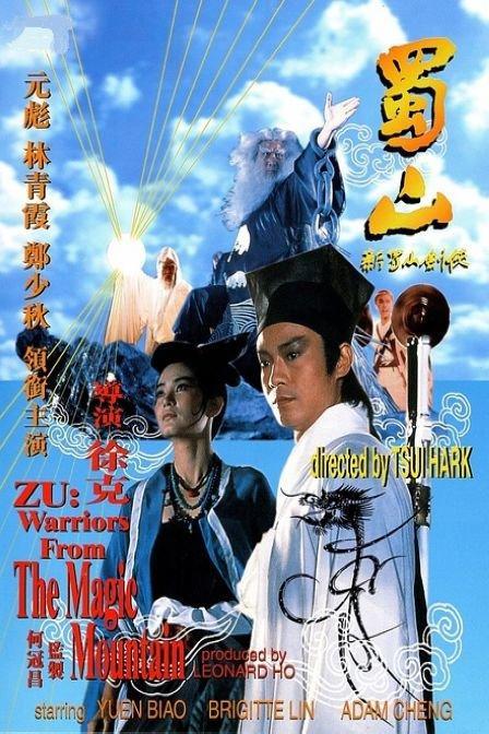 育空地区怎么仿制